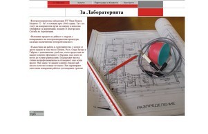 mediteh96.com&nbsp;-&nbsp;This website is for sale!&nbsp;-&nbsp;mediteh96 Resources and Information. :: пеасшег96 ъдп медитех96 цом медитех96 цом