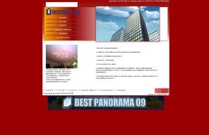  :: жсзядяшидщ ъдп гипсостроъ цом гипсостроъ цом