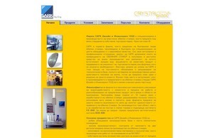 Обемни стикери Crystal Plast - Производство на обемни, доминг стикери. :: яьин-фж ъдп сарк-бг цом сарк-бг цом