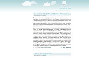 chereshka.com is for Sale! @ DomainMarket.com, Maximize Your Brand Recognition with a Premium Domain :: ъгеиеягнь ъдп цхересхка цом цхересхка цом