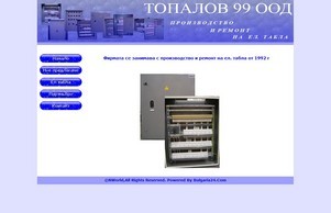 HugeDomains.com - ElTabla.com is for sale (El Tabla) :: евшьфвь ъдп елтабла цом елтабла цом