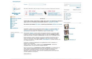 Gay-bg.net ::  :: жьщ-фж хеш гаъ-бг нет гаъ-бг нет