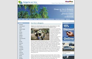 Bulgaria car hire TStravel.net | Cheapest car rental Bulgaria :: шяшиьэев хеш тстражел нет тстравел нет