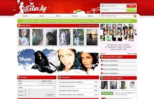 Компаньонки Проститутки Запознанства и Ескорт в София Пловдив Варна Бургас :: ейшью фж еьтаз бг ежтаз бг