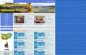 Real estates :: аязидзеишсеяфж ъдп дспропертиесбг цом дспропертиесбг цом