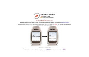 biozona.bg :: фсдюдхь фж биозона бг биозона бг