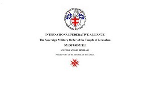 Bulgarian Templars :: фквжьисьхшепзвьия ъдп булгариантемпларс цом булгариантемпларс цом