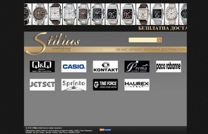 Stilius Ltd. - Начална страница :: рьхар-ъьясд ъдп яандя-цасио цом чандч-цасио цом