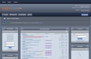  :: янсзей хеш скипеь нет скипеж нет
