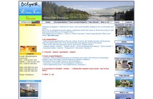 Екскурзии от Варна, почивки от Варна -  :: исхьшдки-эьихь ъдп ринатоур-жарна цом ринатоур-варна цом