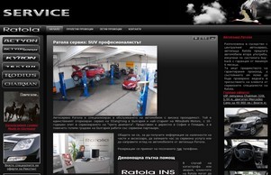 Официален вносител на Hella за България :: геввь-фж ъдп хелла-бг цом хелла-бг цом