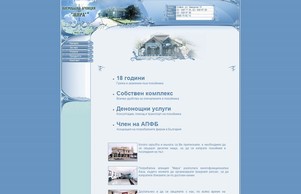  :: псиь-окхеиьв-гдпе ъдп мира-фунерал-хоме цом мира-фунерал-хоме цом