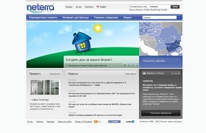 Neterra.net :: хешеииь фж нетерра бг нетерра бг