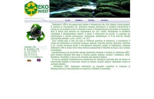 Plus Hosting - Web site under construction :: ендсхэеяш хеш екоинжест нет екоинвест нет