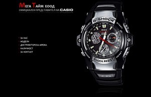 CASIOG.COM | Магазин за часовници CASIO :: ъьясд-фж ъдп цасио-бг цом цасио-бг цом