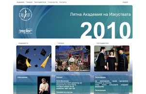 Art Academy :: ьишьъьаепщ-фж ъдп артацадемъ-бг цом артацадемъ-бг цом