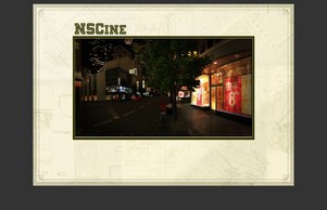 NSCine Film Productions :: хяъсхе ъдп нсцине цом нсцине цом