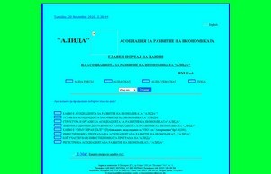 glaven portal danni :: гьиьвьпфеэ ъдп хараламбеж цом хараламбев цом