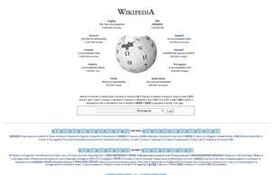 Wikipedia :: уснсзеась диж википедиа орг шикипедиа орг