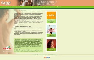  :: ъвьисхдвфж ъдп цларинолбг цом цларинолбг цом