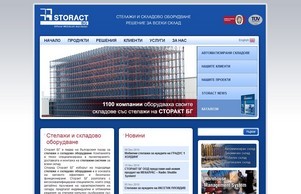  :: яшдиьъш-фж ъдп сторацт-бг цом сторацт-бг цом