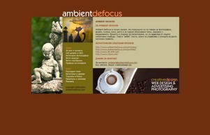 ambientdefocus.com &raquo; блог за фотография, дизайн и ежедневие :: ьпфсехшаеодъкя ъдп амбиентдефоцус цом амбиентдефоцус цом