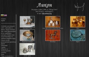 www.likon.com :: всндх-фж ъдп ликон-бг цом ликон-бг цом