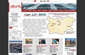  Asavia Real Estate :: ьяьэсь сход асажиа инфо асавиа инфо