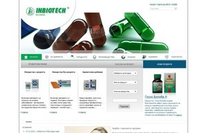 Инбиотех ООД :: производител на висококачествени генерични лекарствени продукти и хранителни добавки :: схфсдшеъг-фж ъдп инбиотецх-бг цом инбиотецх-бг цом