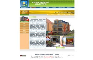  :: гдшев-яшхсндвь ъдп хотел-стникола цом хотел-стникола цом