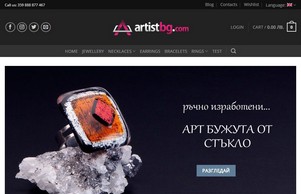 artistbg.com – Bg ART :: ьишсяшфж ъдп артистбг цом артистбг цом