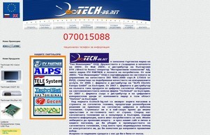  :: еъдшеъг-фж хеш ецотецх-бг нет ецотецх-бг нет