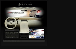 Автосервиз и Авточасти за корейски автомобили. KIA, HYUNDAI, CHEVROLET, DAEWOO, &bull; БУЛГА :: фквжьис-хд ъдп булгари-но цом булгари-но цом