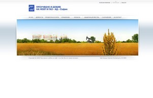 Проучване и добив на нефт и газ АД :: джез-фж ъдп огеп-бг цом огеп-бг цом