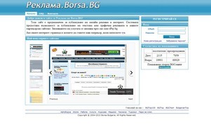  :: фдияьшев сход борсател инфо борсател инфо