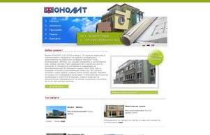 Monolit LTD :: пдхдвсш-ьа ъдп монолит-ад цом монолит-ад цом