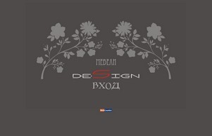 sdesign :: яаеясжх-фж ъдп сдесигн-бг цом сдесигн-бг цом