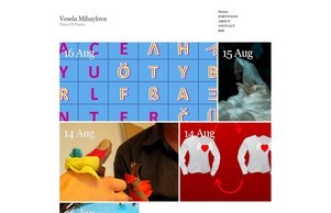 Vesela Mihaylova &raquo; Art ∪ Food ∪ Design :: зсеъе-до-звьяшсъ ъдп пиеце-оф-пластиц цом пиеце-оф-пластиц цом