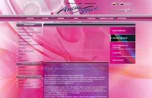 Уеб Лаб България - Buena Vista SPA club :: ьхжевоьъе-фж ъдп ангелфаце-бг цом ангелфаце-бг цом