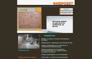 ФИБРОБЕТ метални фибри за бетон :: осфидфеш ъдп фибробет цом фибробет цом