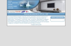  :: шспнвспь ъдп тимклима цом тимклима цом