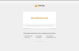 Dekoracii.com is for Sale! @ DomainMarket.com, Maximize Your Brand Recognition with a Premium Domain :: аендиьъсс ъдп декорации цом декорации цом