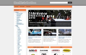 OneDistribution :: дхеасяшисфкшсдх ъдп онедистрибутион цом онедистрибутион цом