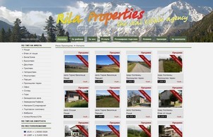 rila-properties.net - недвижими имоти в Костенец и Долна баня :: исвь-зидзеишсея хеш рила-пропертиес нет рила-пропертиес нет