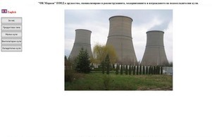  :: днпьиндэ-фж ъдп окмаркож-бг цом окмарков-бг цом