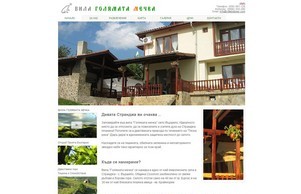   :: эсввьфсжфеьи ъдп жиллабигбеар цом виллабигбеар цом