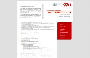  :: адшпеасьфж хеш дотмедиабг нет дотмедиабг нет