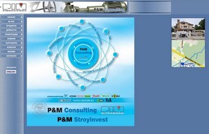 P&M Consulting :: зспъдхяквшсхжфж ъдп пимцонсултингбг цом пимцонсултингбг цом