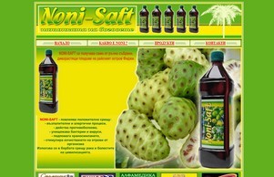  :: хдхс-фж ъдп нони-бг цом нони-бг цом