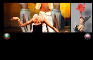  :: фьввешевсш ъдп баллетелит цом баллетелит цом